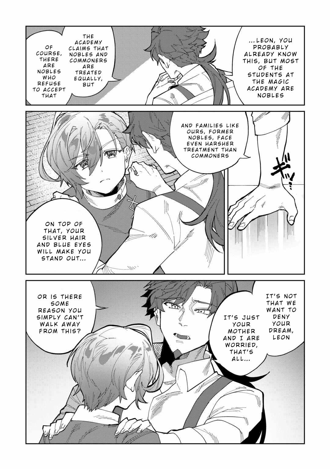 Datsuraku Shita Kizokuke ni Hirowaretanode Ongaeshi de Hukkou Sasemasu Chapter 1 15